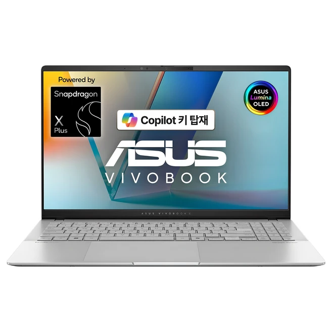 추천3 m5506ua-ma012