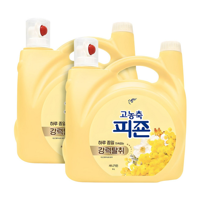 추천2 섬유 유연제