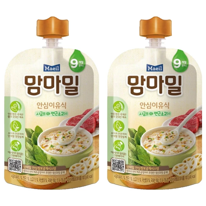 추천7 맘마밀 이유식 11개월