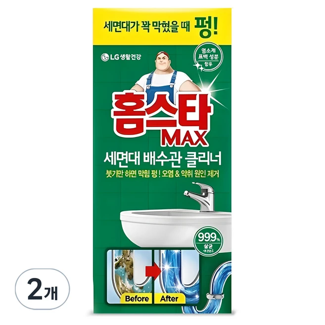 홈스타 맥스 세면대 배수관 클리너, 230ml, 2개