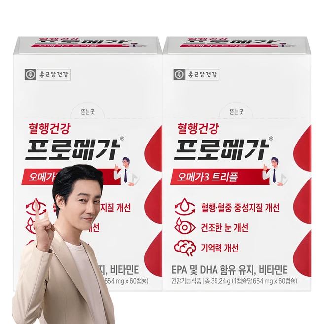 추천7 레가 p3