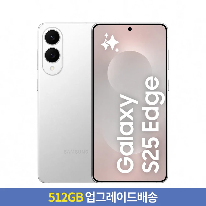 추천6 lm-q520n