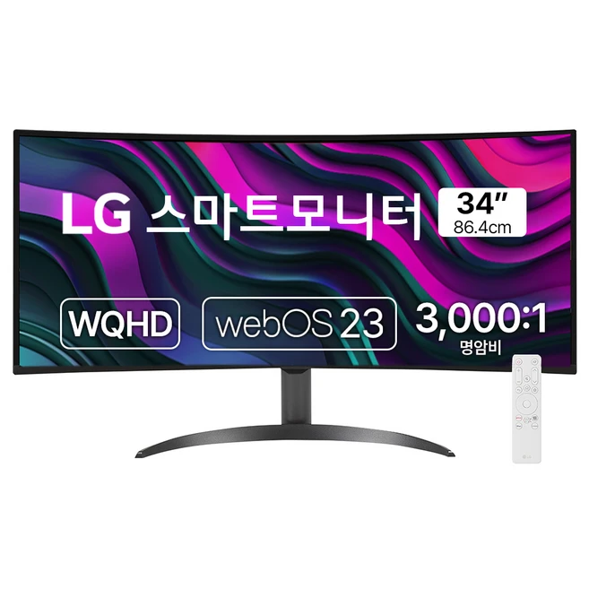 추천10 커브드모니터