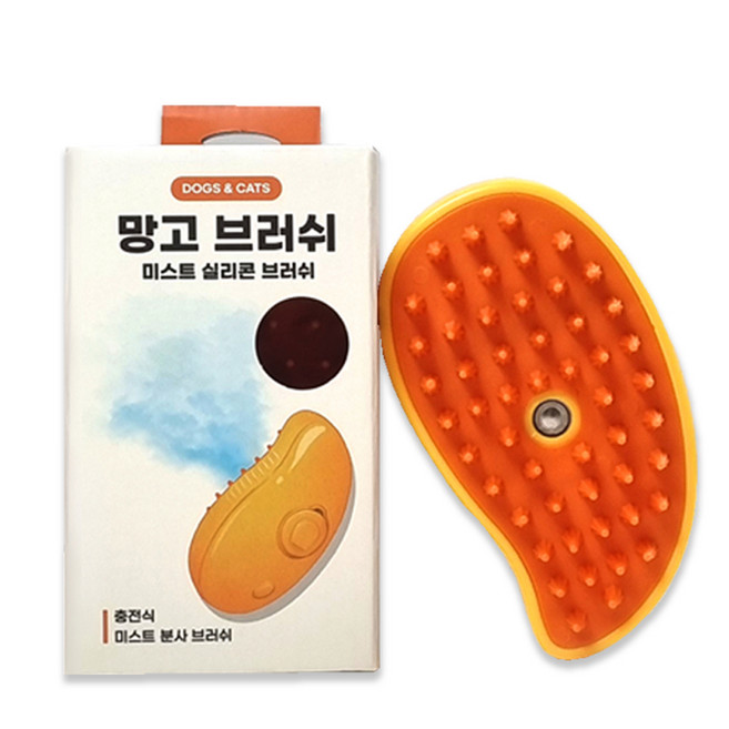 추천9 펫 브러시