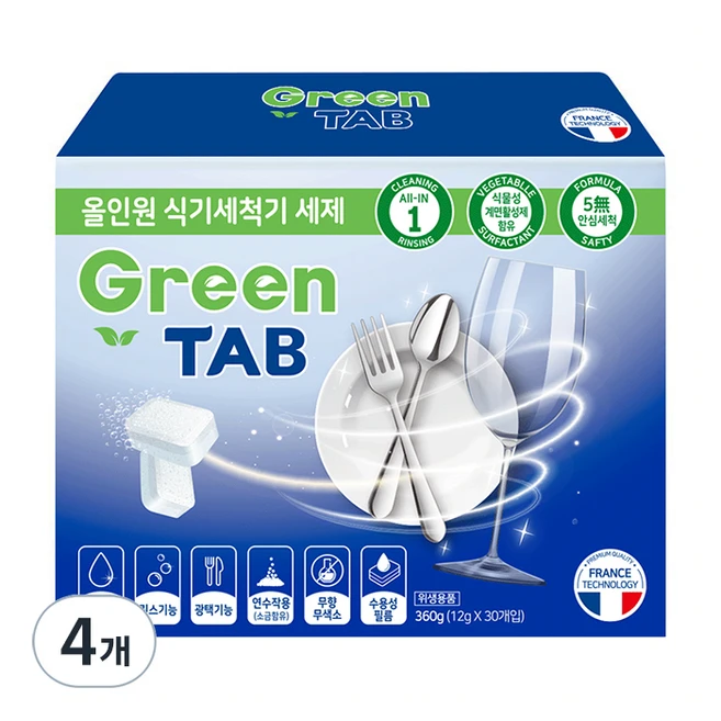 추천6 LG 12인용 식기세척기 과