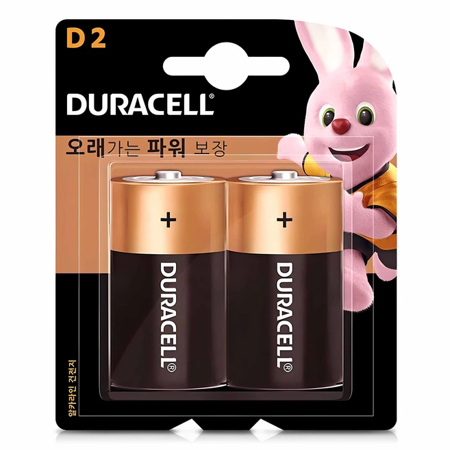 추천3 lr20 d
