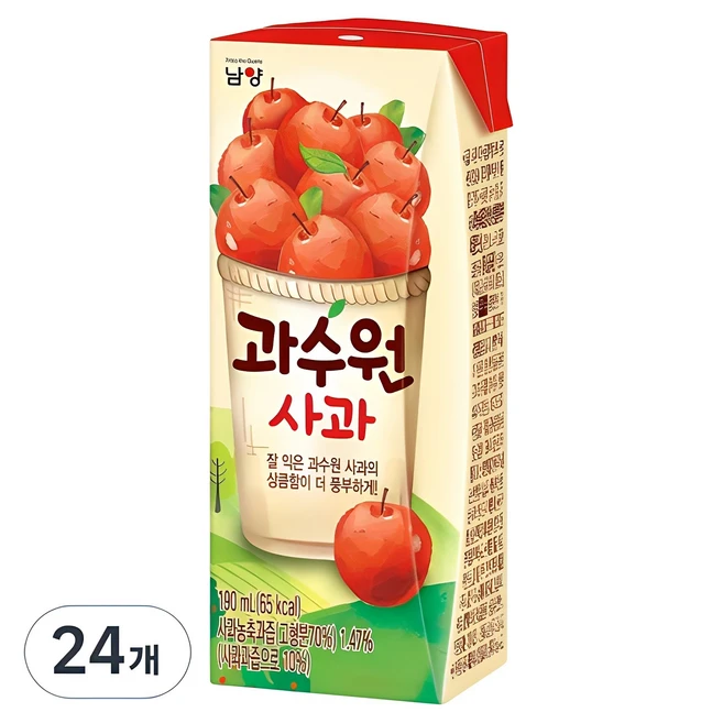 추천1 사과쥬스