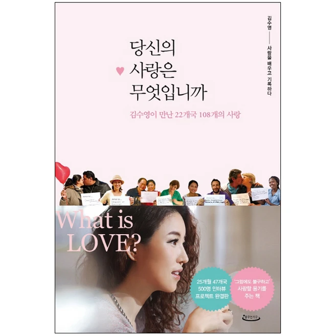 추천2 rd22gsg 놓치면 후회할 핫딜 당신에게 꼭 필요한 이유 5가지