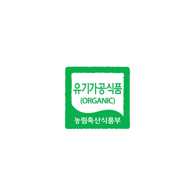 호재준 유기가공식품 인증 블루베리 (냉동), 500g, 2개