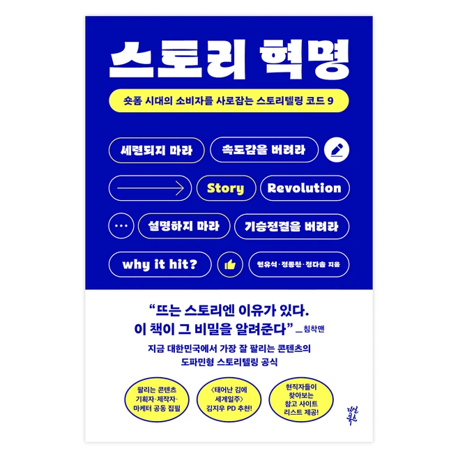 추천10 R9 새로운 경험을 선사하는 최고의 선택 상세