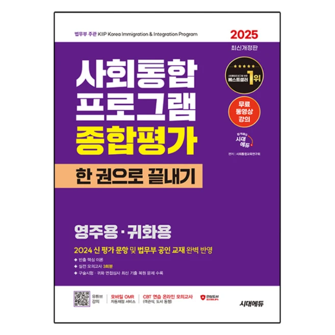 추천6 AS199DWA 기능  총정리