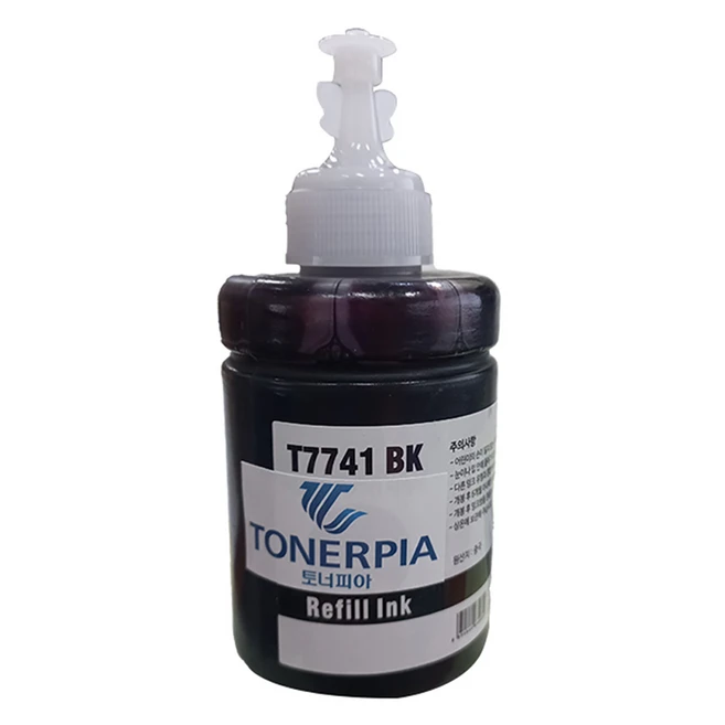 추천4 t7741
