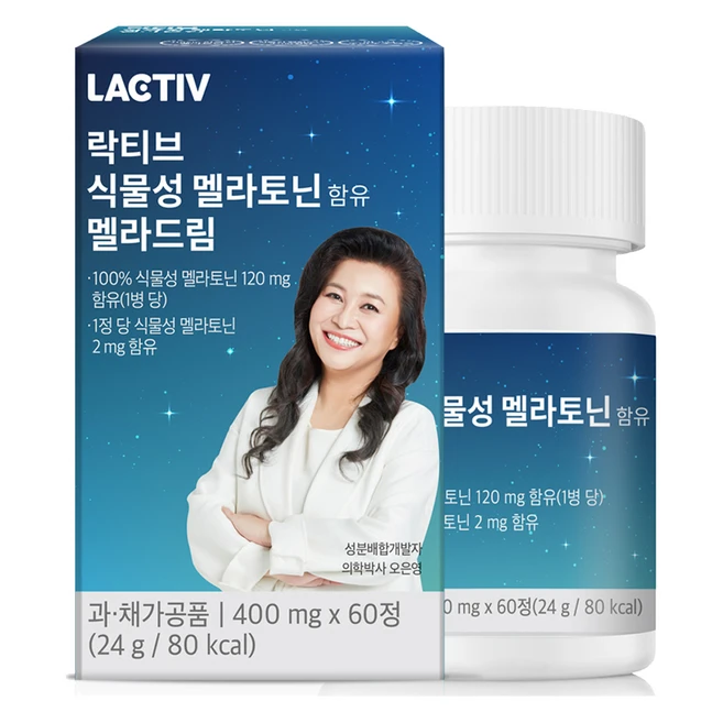 락티브 식물성 멜라토닌 함유 멜라드림, 60정, 24g, 1개