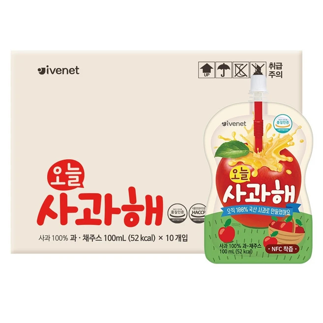추천8 유아 사과쥬스