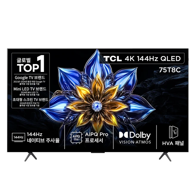추천6 oled65c5