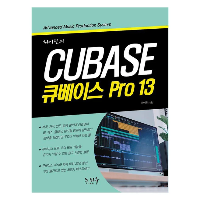 추천9 QNED TV 당신의 선택을 돕는 완벽한 가이드