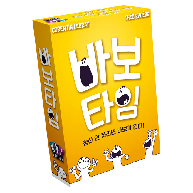 추천2 카드게임