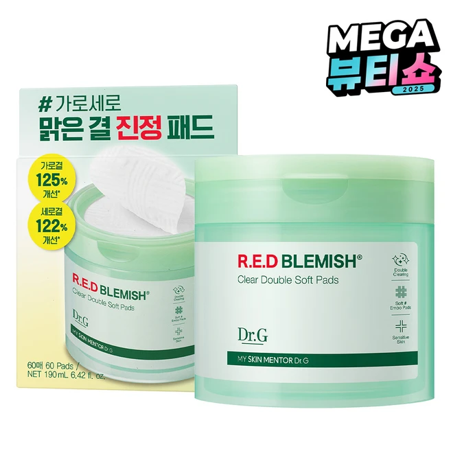 닥터지 레드 블레미쉬 클리어 더블 결 패드 190ml, 60개입, 1개