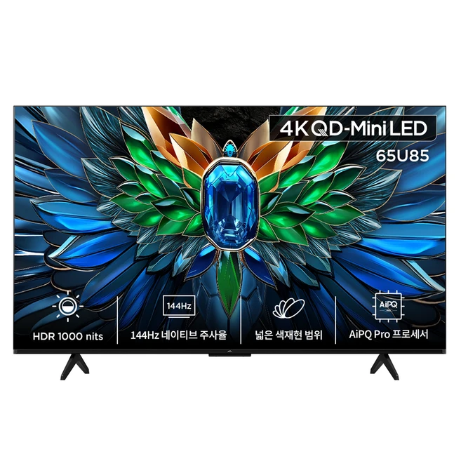 추천5 lg oled tv 65인치