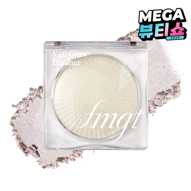 fmgt 베일 글로우 하이라이터 5g, 08글로우베일, 1개