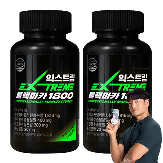 익스트림 블랙마카 1800, 120정, 2개