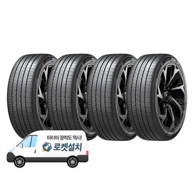 추천4 벤투스 에어s