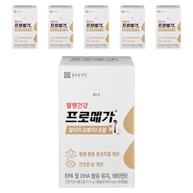추천10 레가 p3