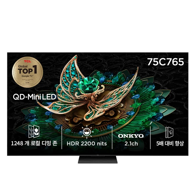 추천3 tcl mini led tv 75