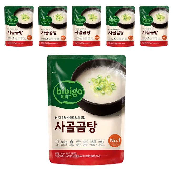추천2 tkrhfdbrtn