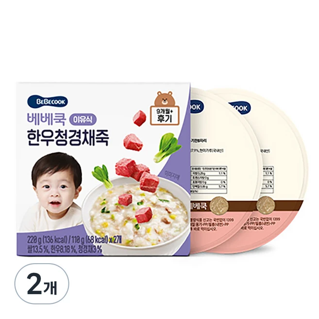 추천10 베베쿡 이유식 11개월