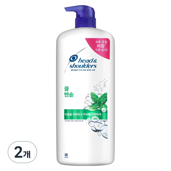 헤드앤숄더 두피 토탈 솔루션 쿨 멘솔 샴푸, 1.2L, 2개