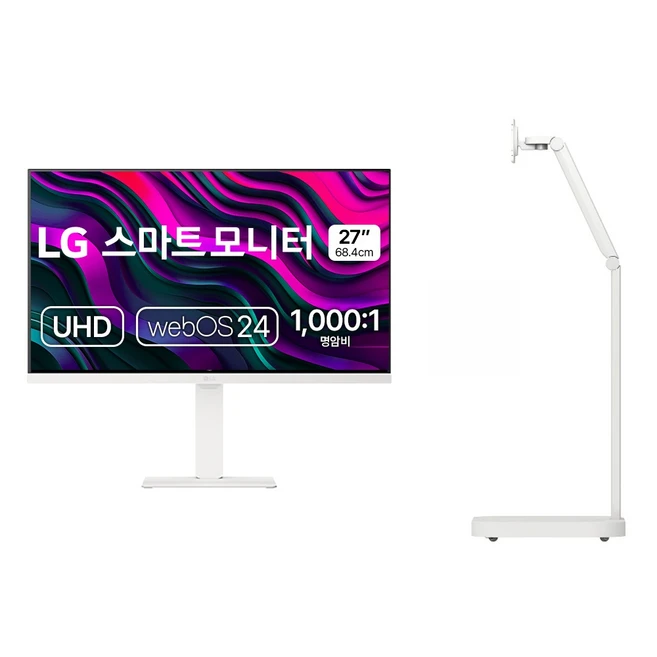 추천6 스탠바이미