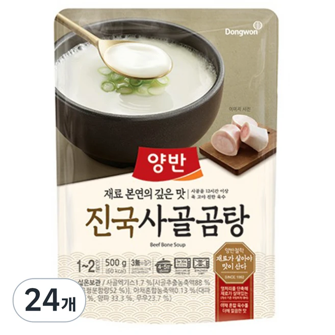 추천10 tkrhfdbrtn