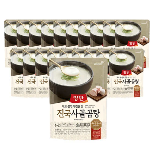 추천3 tkrhfdbrtn