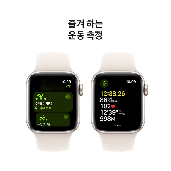 Apple 정품 2024 애플워치 SE 2세대 알루미늄 케이스, 40mm, GPS, 스타라이트 / 스타라이트 스포츠 밴드, M/L