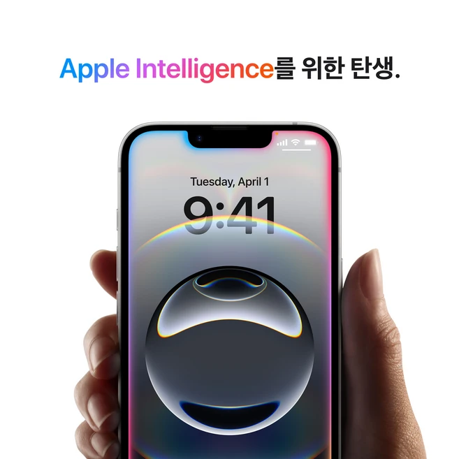 Apple 아이폰 16e 자급제, 블랙, 256GB