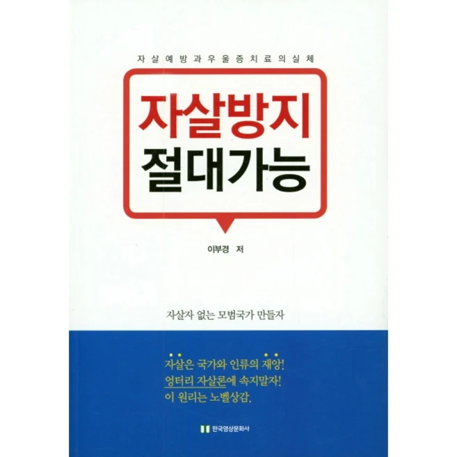 추천10 이 정보가 표시된 이유