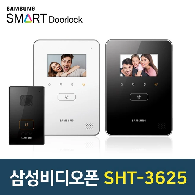 추천10 삼성 월패드