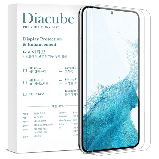 추천2 a32 강화유리