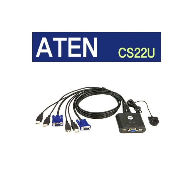 추천8 aten cs22u