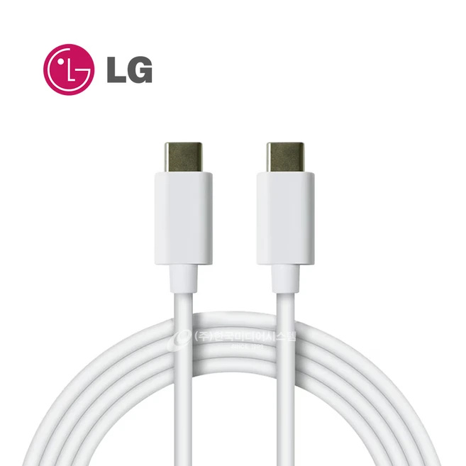 추천5 lg gram 노트북 충전기 c타입
