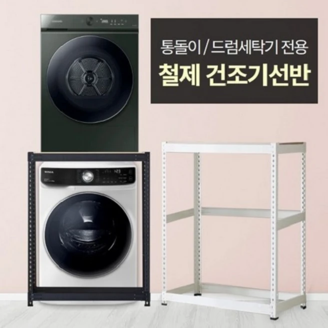 추천5 dv17b9720cv dv17t8740bv겉