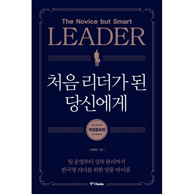 추천3 rd22gsg 놓치면 후회할 핫딜 당신에게 꼭 필요한 이유 5가지