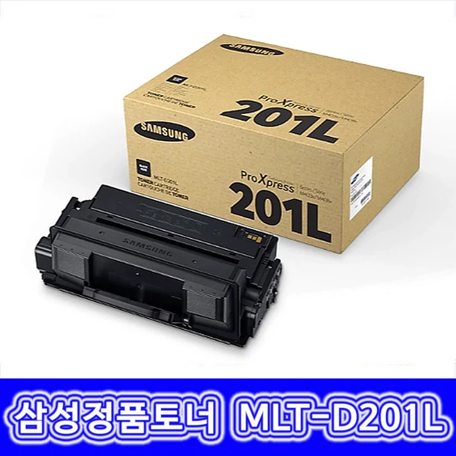 추천8 mltd201l