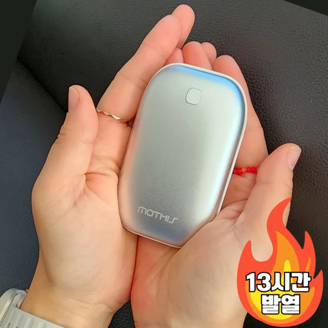 추천4 W21EEH 핫 아이템  트렌드를