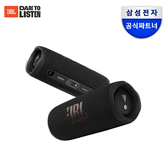추천5 jbl 720bt