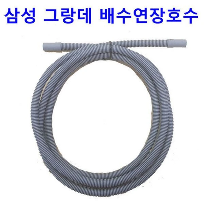 추천10 삼성 건조기 dv14n8520kw