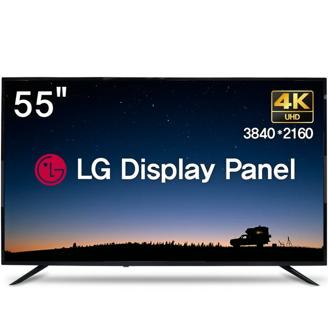 추천6 lg 티비 55인치 스탠드