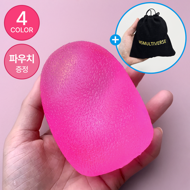 추천4 스트레스 볼