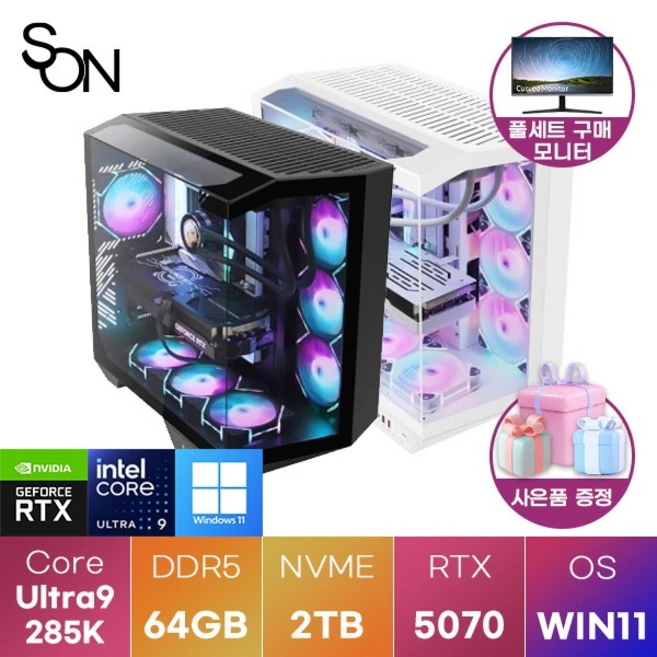 추천6 인텔 i9 14900k